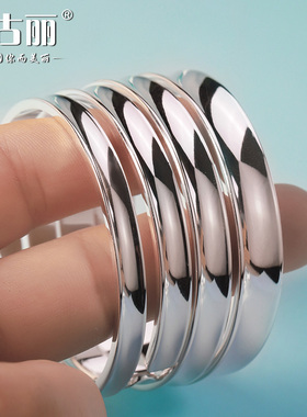 简约999足银凹面抛光手镯男女款