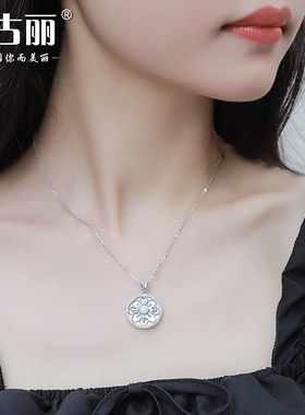 S925银项链女锁骨链小众轻奢时尚白母贝花朵吊坠冷淡风小众设计感