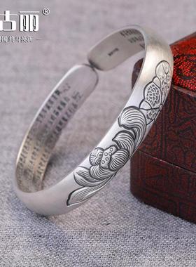 复古哑光足银999.9莲花手镯女士