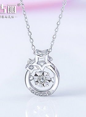 跳动的心吊坠S925银项链女锁骨套链简约韩版森系小清新学生送女友