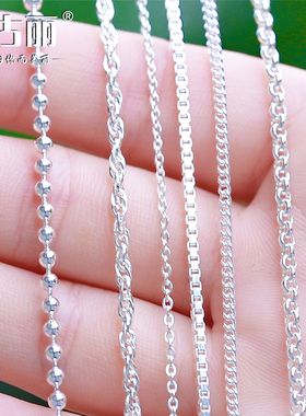 s999纯银银项链十字链