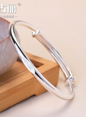 中国风宝宝女足银999.9古法手镯