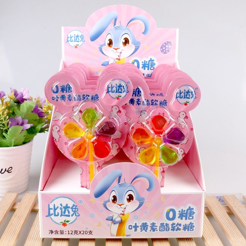 比达兔0糖叶黄素酯软糖DHA藻油风车棒棒糖果12g*20支儿童休闲食品,淘宝优惠券,粉丝福利购,淘宝优惠卷