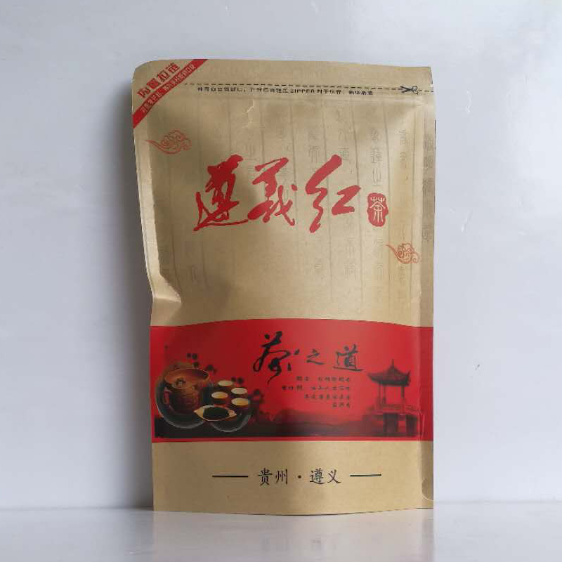 遵义红茶2022新茶野生古树红茶高山茶贵州茶叶250g装特级忆品黔茶