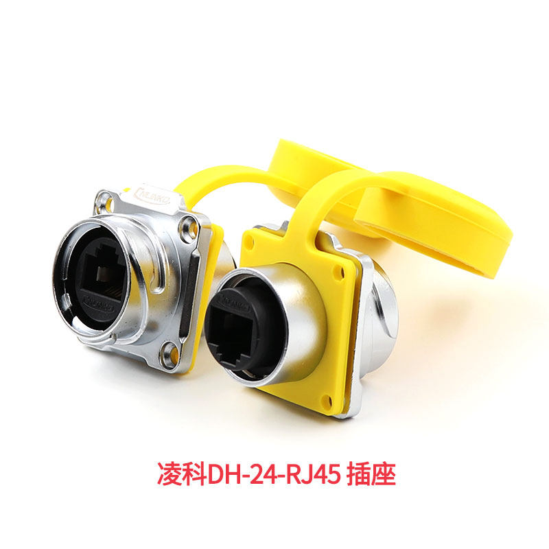 凌科连接器DH24-RJ45网络网线连接器防水航空插头RJ45插座信号插_虎窝淘