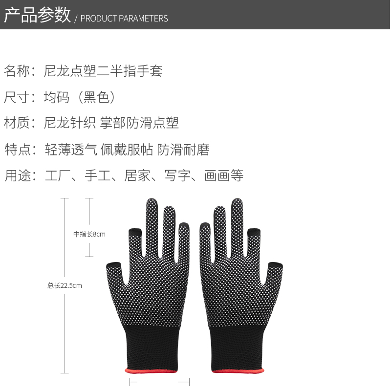 烧烤手套烧烤专用防烫耐高温穿串撒料一次性手套炒菜专用厨师师傅 - 图1