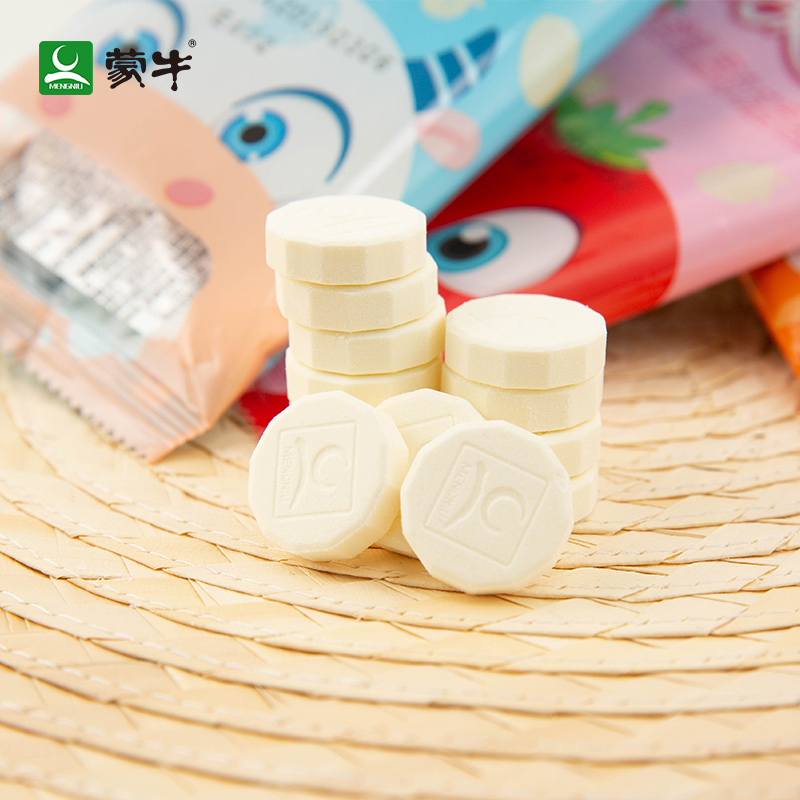东圣嘉业食品专营店蒙牛奶片酪趣贝儿童学生高钙奶贝牛干吃奶片160g*3内蒙奶酪1