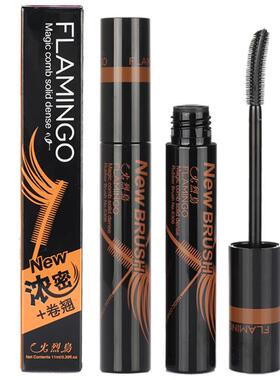 正品火烈鸟睫毛膏 魔梳立体魔力纤长浓密卷翘防水不晕染加密加长