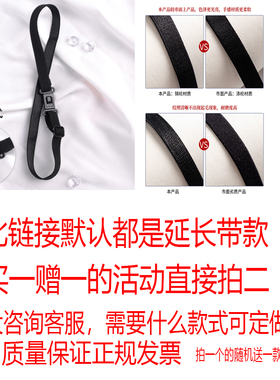 学院风衬衫领结女系带飘带甜美可爱职业制服学士服制服衣领口配饰