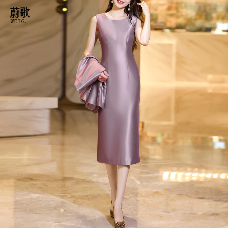 高级感喜婆婆婚宴套装2025春新款气质修身日常可穿名媛礼服两件套 - 图0