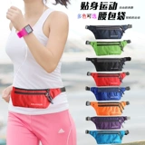 Спортивная модная универсальная маленькая поясная сумка, невидимый водонепроницаемый мобильный телефон для отдыха для спортзала, для бега, анти-кража