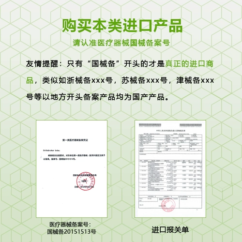 Оболочка сухожилия для защиты палец, корпус защиты запястья, перелом межгического перелома пальцев, реабилитация фиксированная женщина -женщина