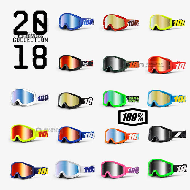 100% goggles with 100% strata coating for fast drop