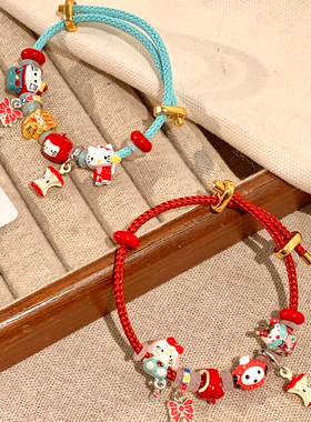 可爱苹果Kitty猫滴釉编绳手链