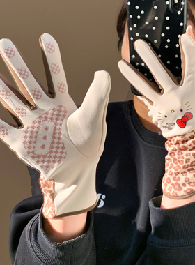 HelloKitty豹纹冬季保暖护腕手套