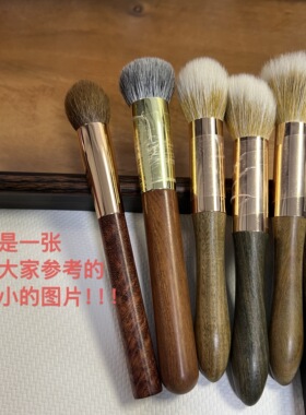 F系列羊毛子弹头形状多用刷粉底液腮红膏腮红液脸部刷F03