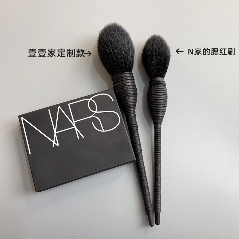 推荐原创升级nars歌舞伎腮红刷散粉刷两用手工编织化妆刷羊毛D46