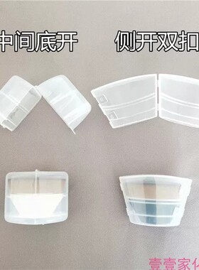 直村秀55号粉底刷收纳盒