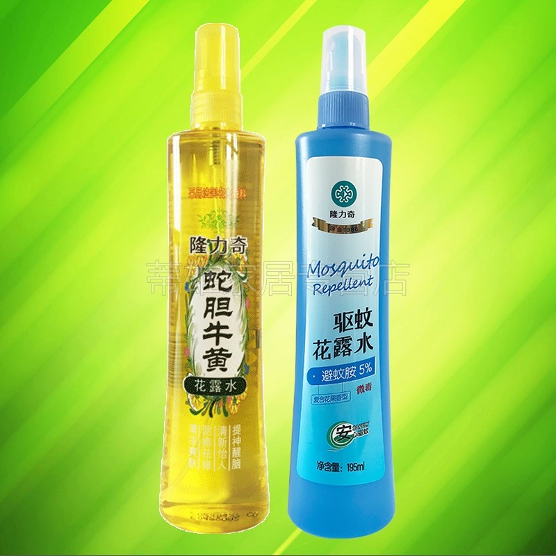 隆力奇喷雾花露水195ml*2去蚊不叮 蒂雄家居花露水