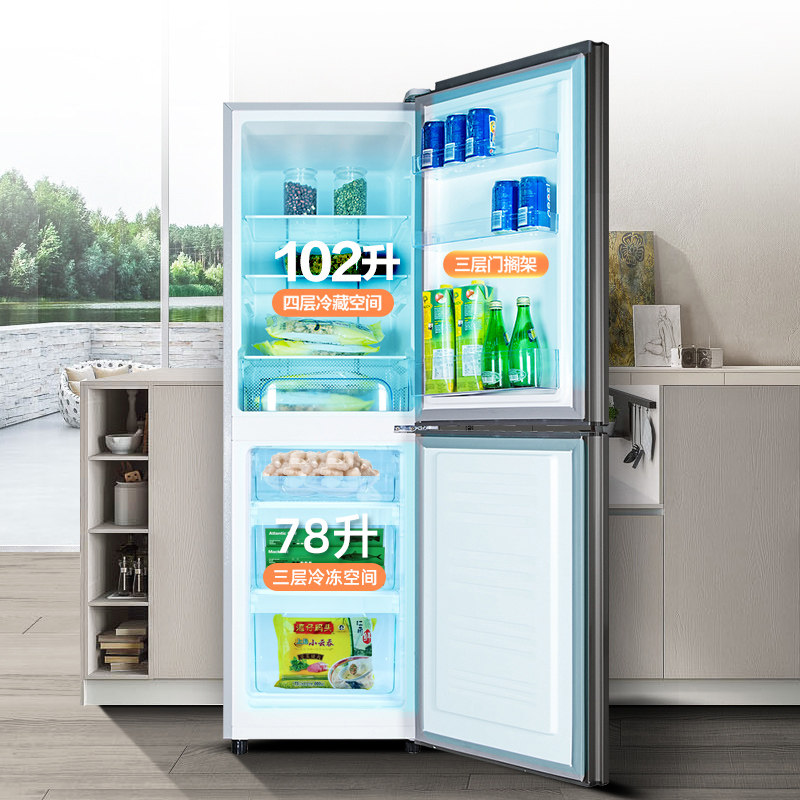 新飞bcd-180wk2dt 180升家用电冰箱 向达电器厨房冰箱