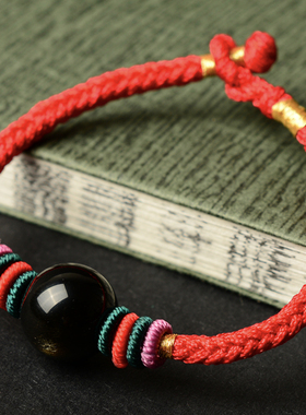 秋一兄手工编织本命年