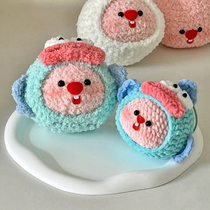 Hand Crochet Truffle Bichanged Clown Fish Wool Wire Material Bag Send Gift Cute Doll Diy Pendant Key Buckle