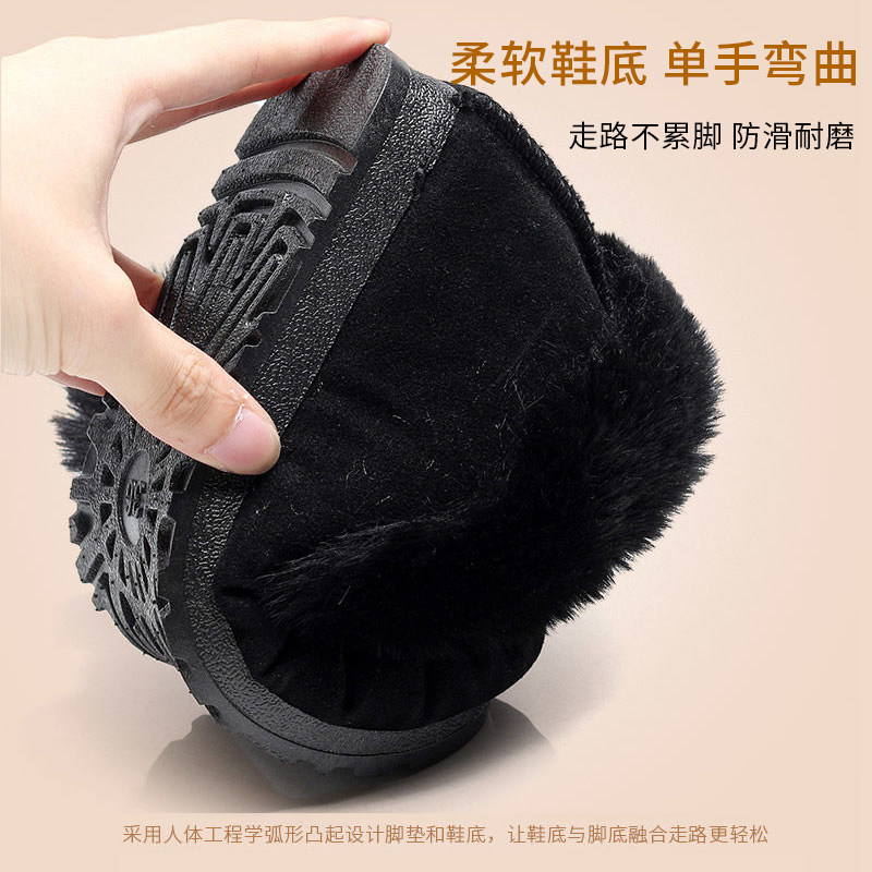 羊皮毛一体小黑包子鞋雪地靴女冬季加绒豆豆鞋一脚蹬平底毛毛棉鞋,淘宝优惠券,粉丝福利购,淘宝优惠卷