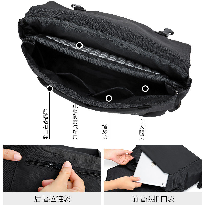 男士机能ins潮牌日系死飞斜挎包 新番祖天喆男士包袋