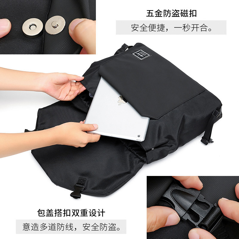 男士机能ins潮牌日系死飞斜挎包 新番祖天喆男士包袋