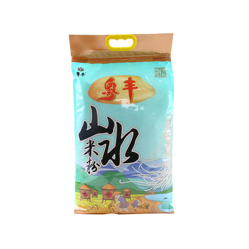 【拉链袋】粤丰山水米粉1.6kg礼袋包装炒汤米粉广东米粉(家庭装) - 图2