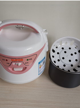 苏泊尔电饭煲CFXB16YA3-36 CFXB16YB3-30蒸笼/蒸架/蒸格1.6L