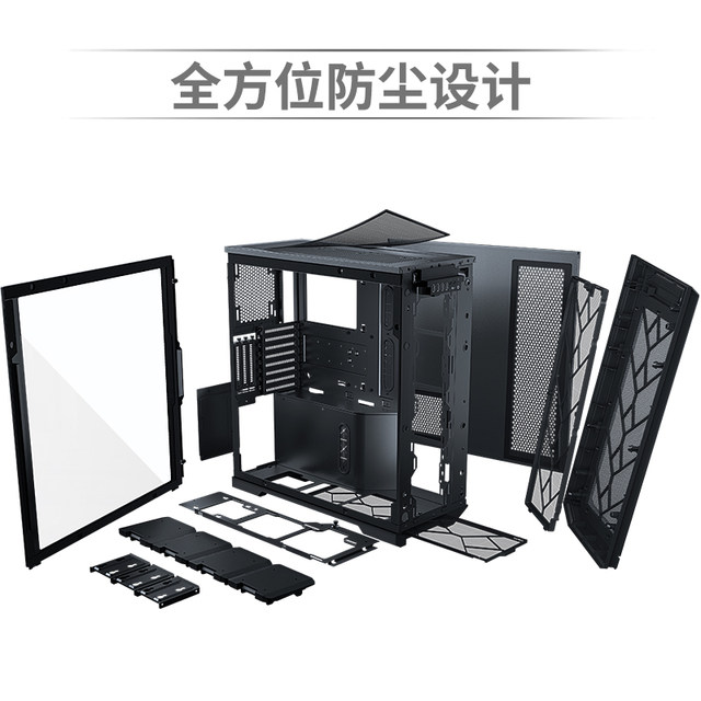 Storm Chaser PK620 full tower dual-socket server chassis