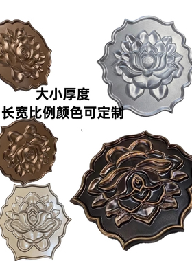 网红新中式客厅背景墙仿古铜铝金属浮雕荷花茶室墙壁雕花全屋定制