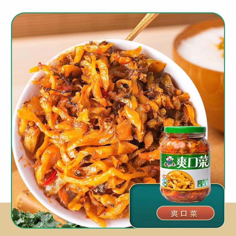 饭扫光下饭菜榨菜瓶装爽口菜香菜芯开味小菜400g拌饭配粥下饭咸菜