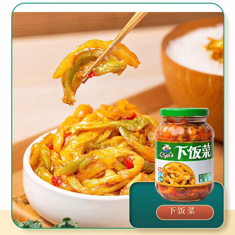 饭扫光下饭菜榨菜瓶装爽口菜香菜芯开味小菜400g拌饭配粥下饭咸菜