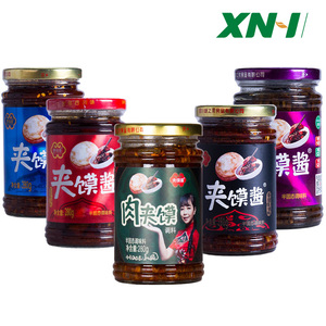 好运多280g*3瓶夹馍酱