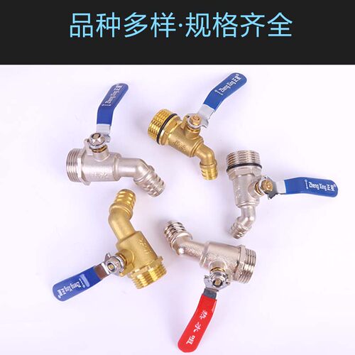 地暖分水器放水阀门热水嘴水龙头暖气片地热1寸泄水排水铜阀DN25 - 图0