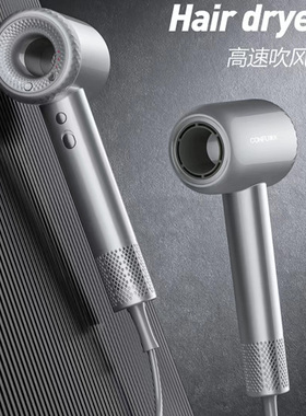 康夫3米线家用吹风筒F1高速风
