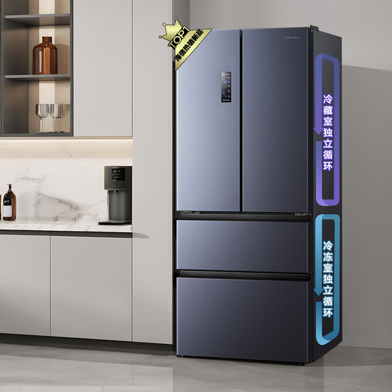 系统海信525L法式多门四门一级家用能效节能变频风冷无霜电冰箱 - 图1