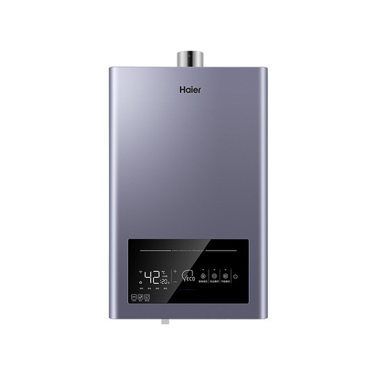 Haier 16 liter gas water heater