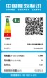 【精品】小天鹅12KG纯平大容量洗烘套装TG12MC5PRO+TH12HC5PRO