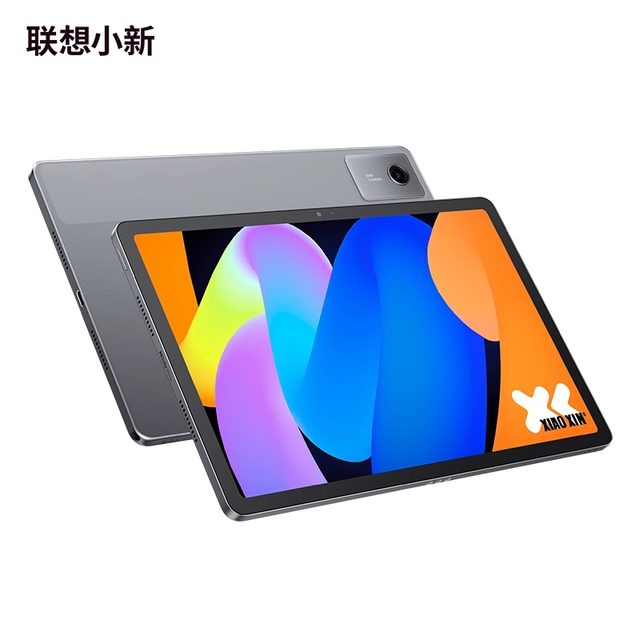 Lenovo tablet Xiaoxin tablet 11 2025 model 11-inch 2.5K Xiaoxin pad Lenovo tablet student tablet audio-visual entertainment tablet