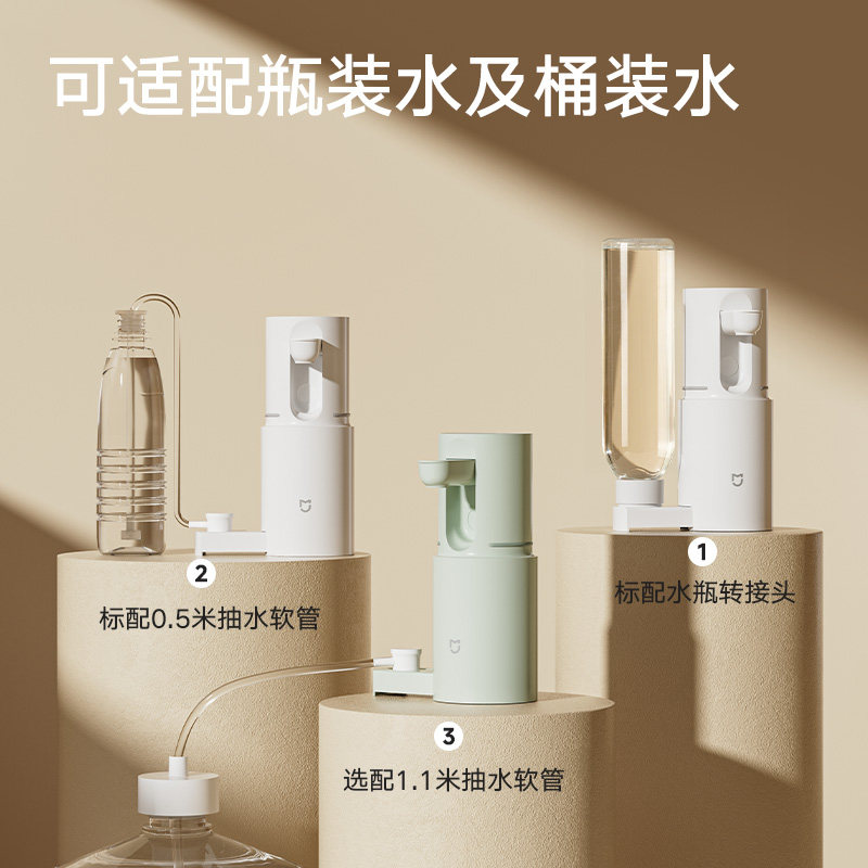 图 4