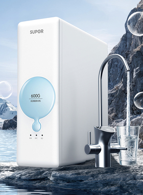 苏泊尔SJR-U72PAWR06净水器