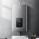 Wanjiale JSQ30-16DB1 Chauffeur d'eau à gaz Capacité de gaz naturel Température constante Lock des enfants 16L