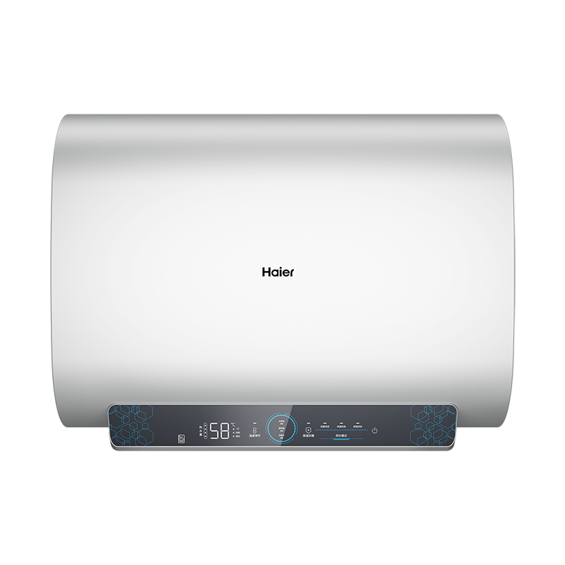 【精品】Haier/海尔 EC6001HD-RH3白U1 电热水器 - 图0