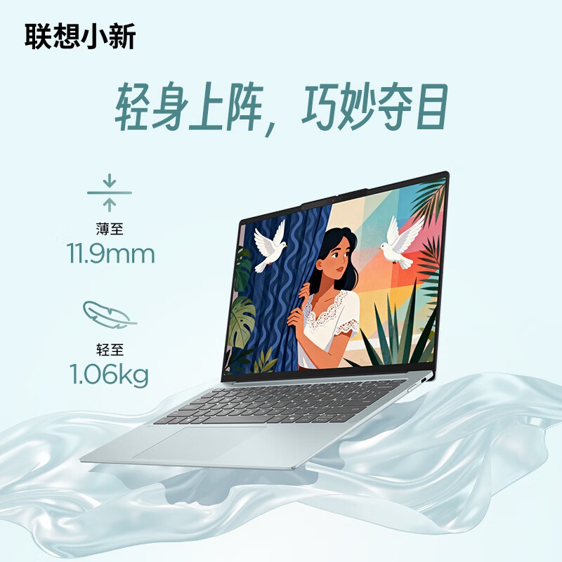 图3