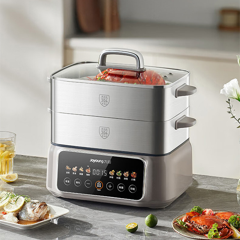 九阳电蒸锅多功能家用三层不锈钢蒸煮炖一体GZ958,淘宝优惠券,粉丝福利购,淘宝优惠卷