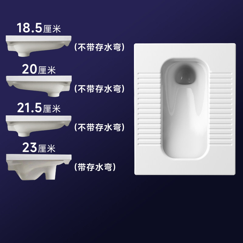 箭牌蹲便器蹲坑式水箱整套卫生间家用超薄蹲坑蹲厕便池便盆大便器,淘宝优惠券,粉丝福利购,淘宝优惠卷