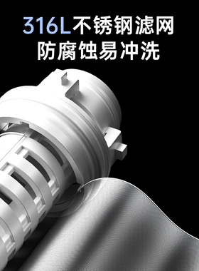 易开得净水器金尊系列ZB1 Cir全屋万向前置过滤器